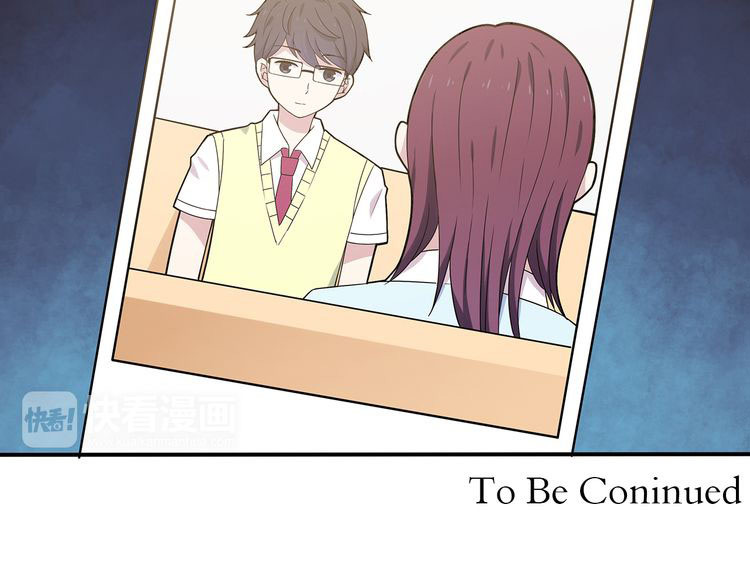 IF Future Vol. 1 Ch. 2 第73页