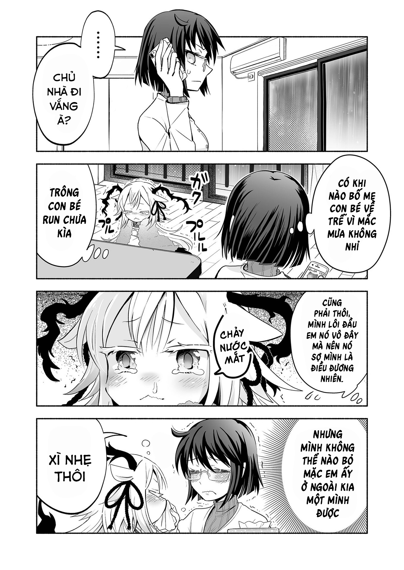 Rinjin-chan ga Shinpai Vol. 1 Ch. 1 第9页