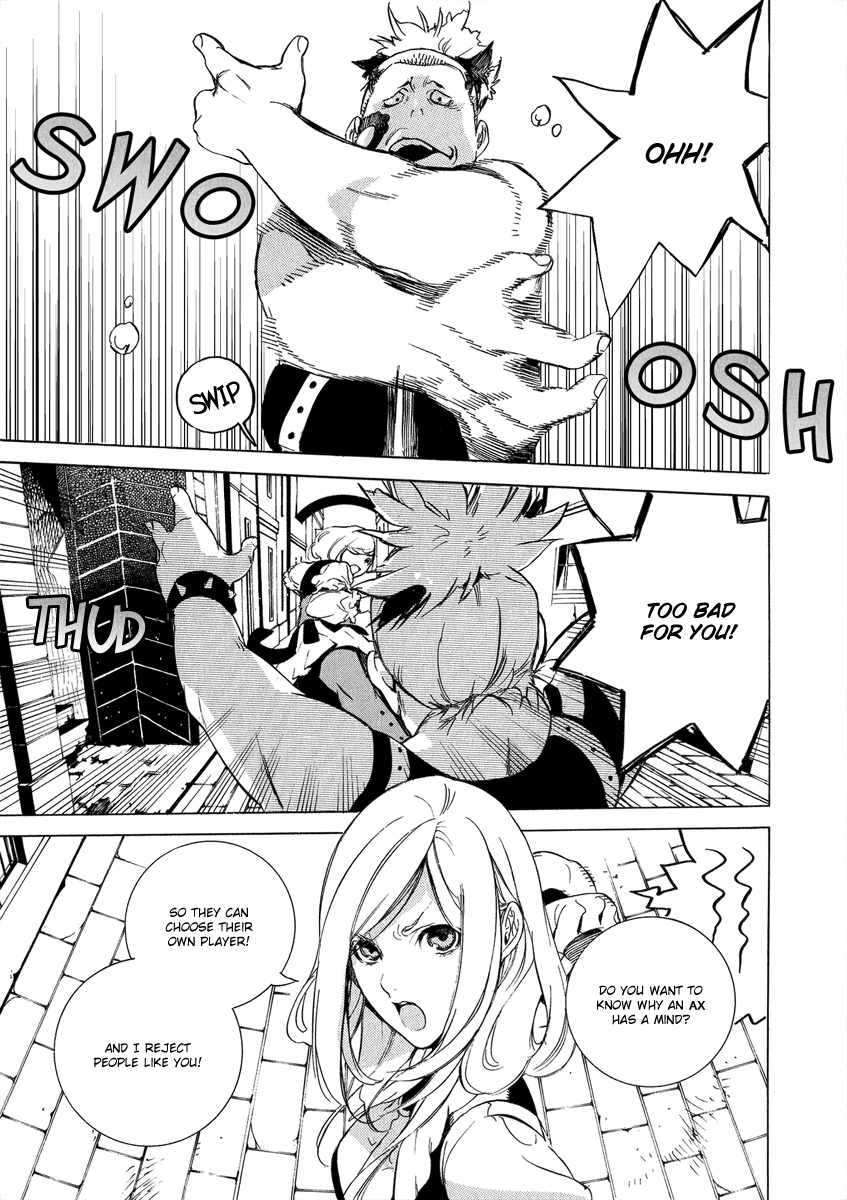 Chouritsu Houmuru Zyklus;CODE Tuning 第31页