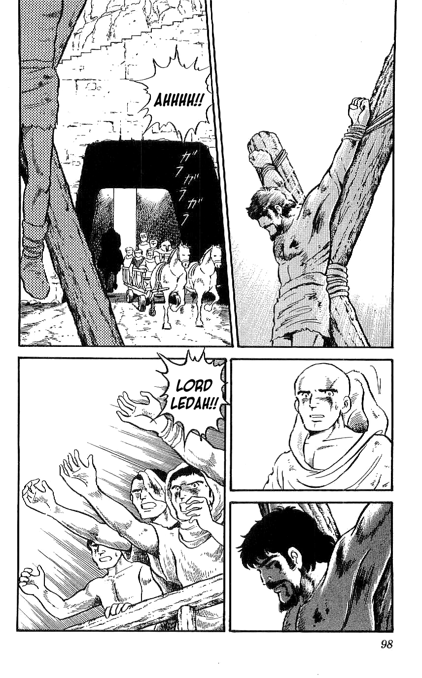 Ryu Meeting 第10页