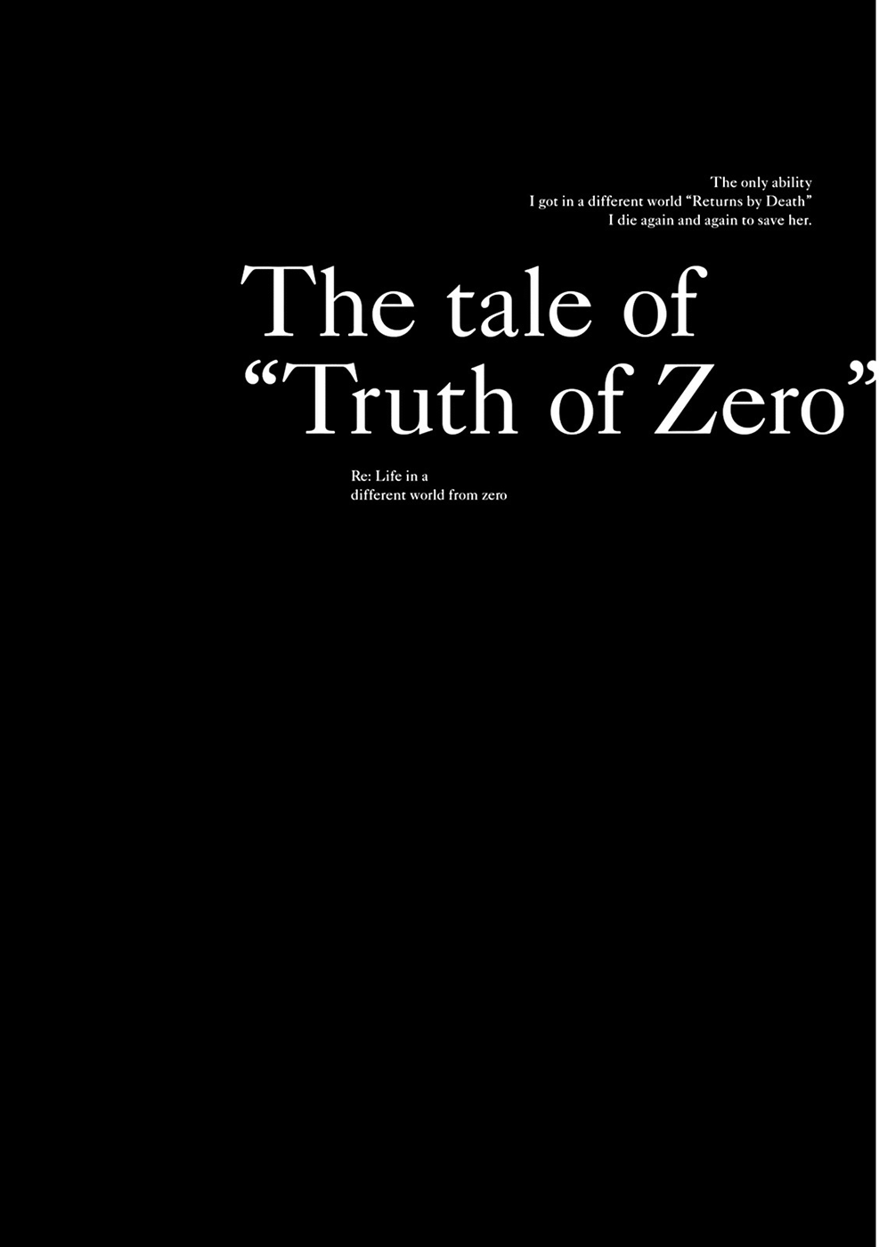 Re:Zero kara Hajimeru Isekai Seikatsu: Dai 3-shou—Truth of Zero The Orange Girl 第2页