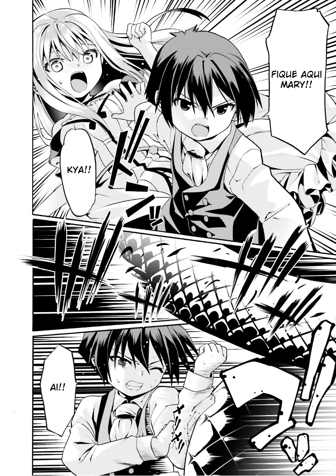 Douyara Watashi no Karada wa Kanzen Muteki no You Desu ne Vol. 1 Ch. 4 第25页