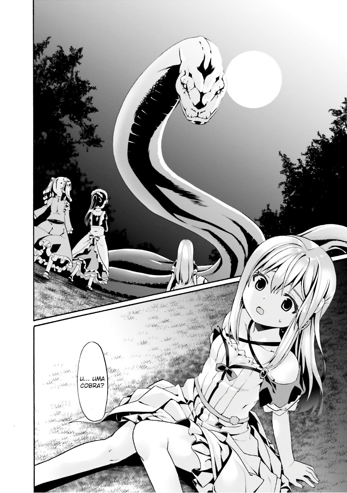 Douyara Watashi no Karada wa Kanzen Muteki no You Desu ne Vol. 1 Ch. 4 第27页