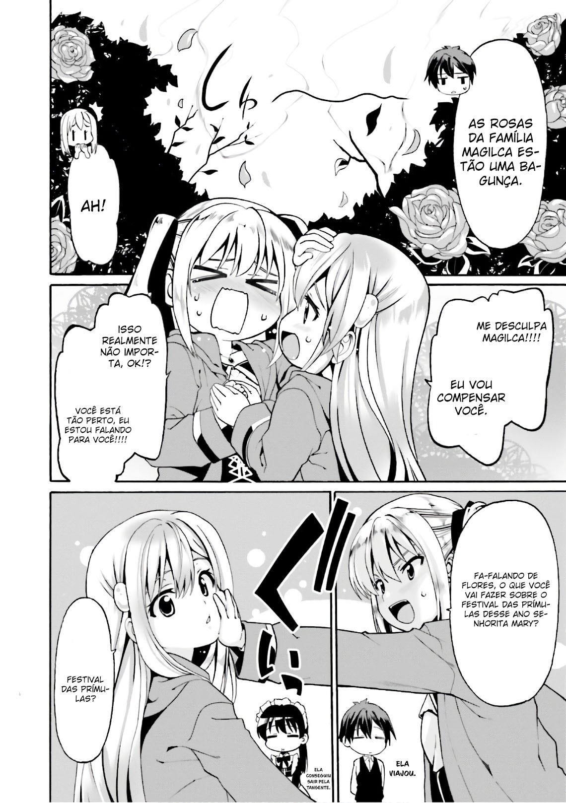 Douyara Watashi no Karada wa Kanzen Muteki no You Desu ne Vol. 1 Ch. 4 第5页