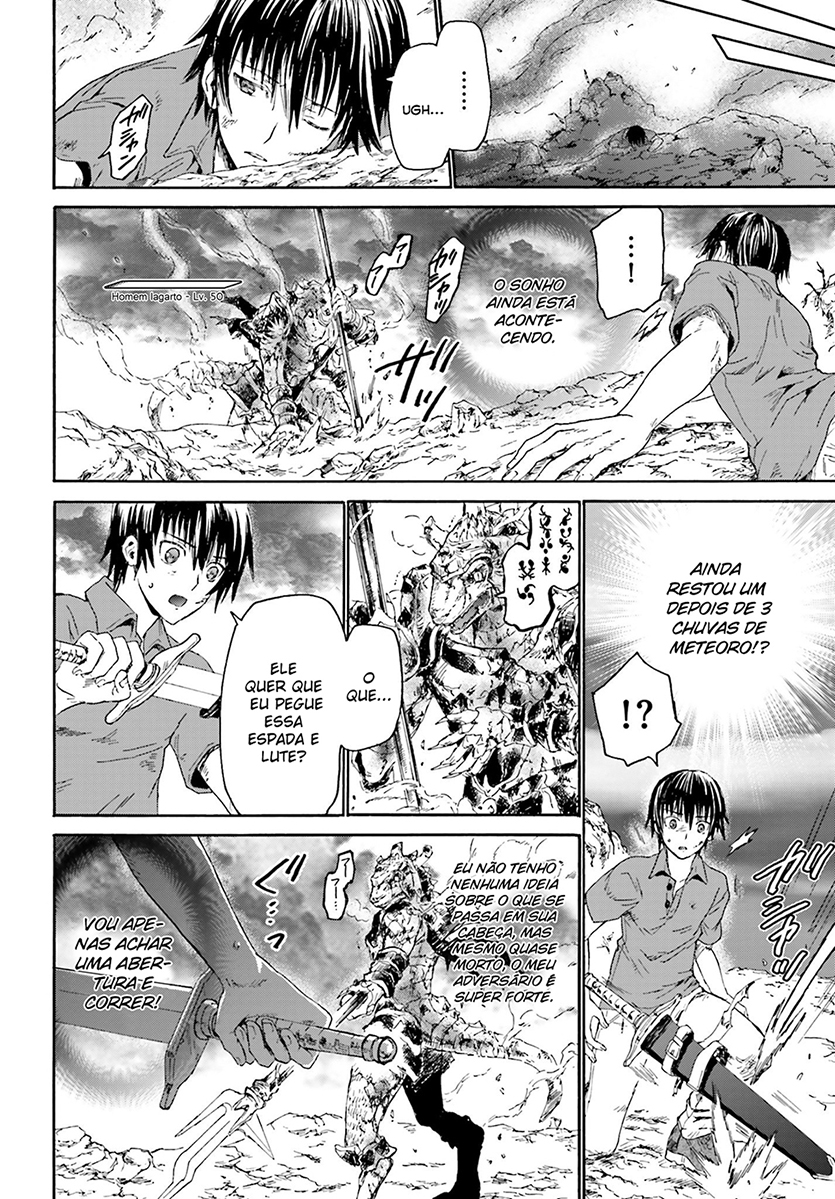 Death March kara Hajimaru Isekai Kyousoukyoku Level Up 第18页