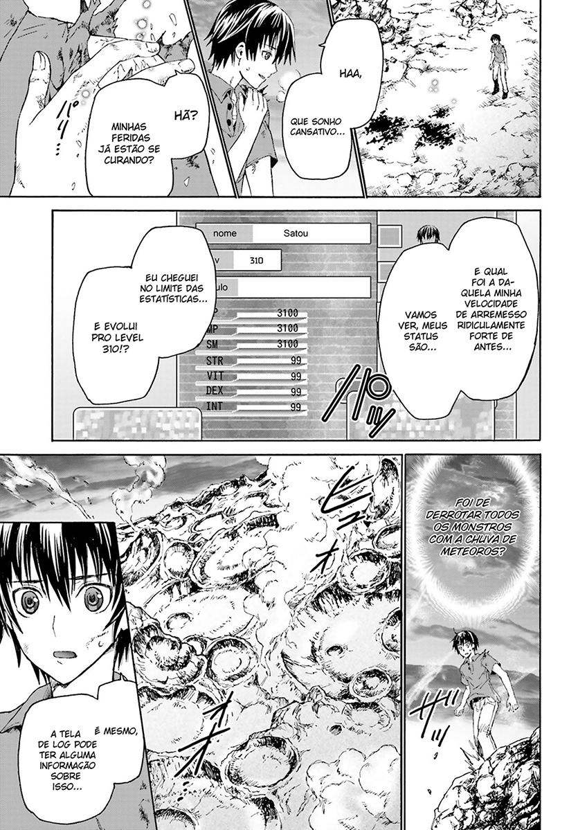 Death March kara Hajimaru Isekai Kyousoukyoku Level Up 第21页