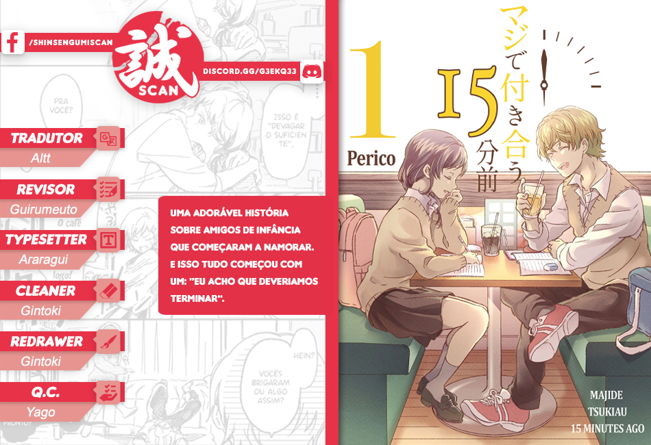Maji de Tsukiau 15-fun Mae 15 Minutos até eles começarem a namorar 第1页