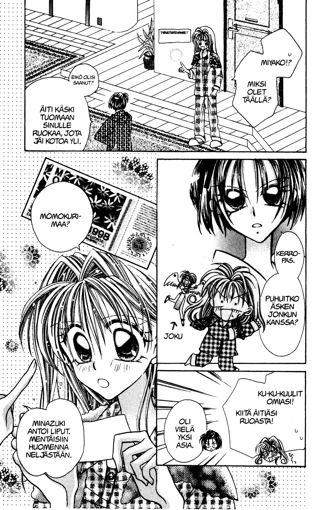 Kamikaze Kaitou Jeanne Puhtaan tähden lailla virtaava sielu 第11页