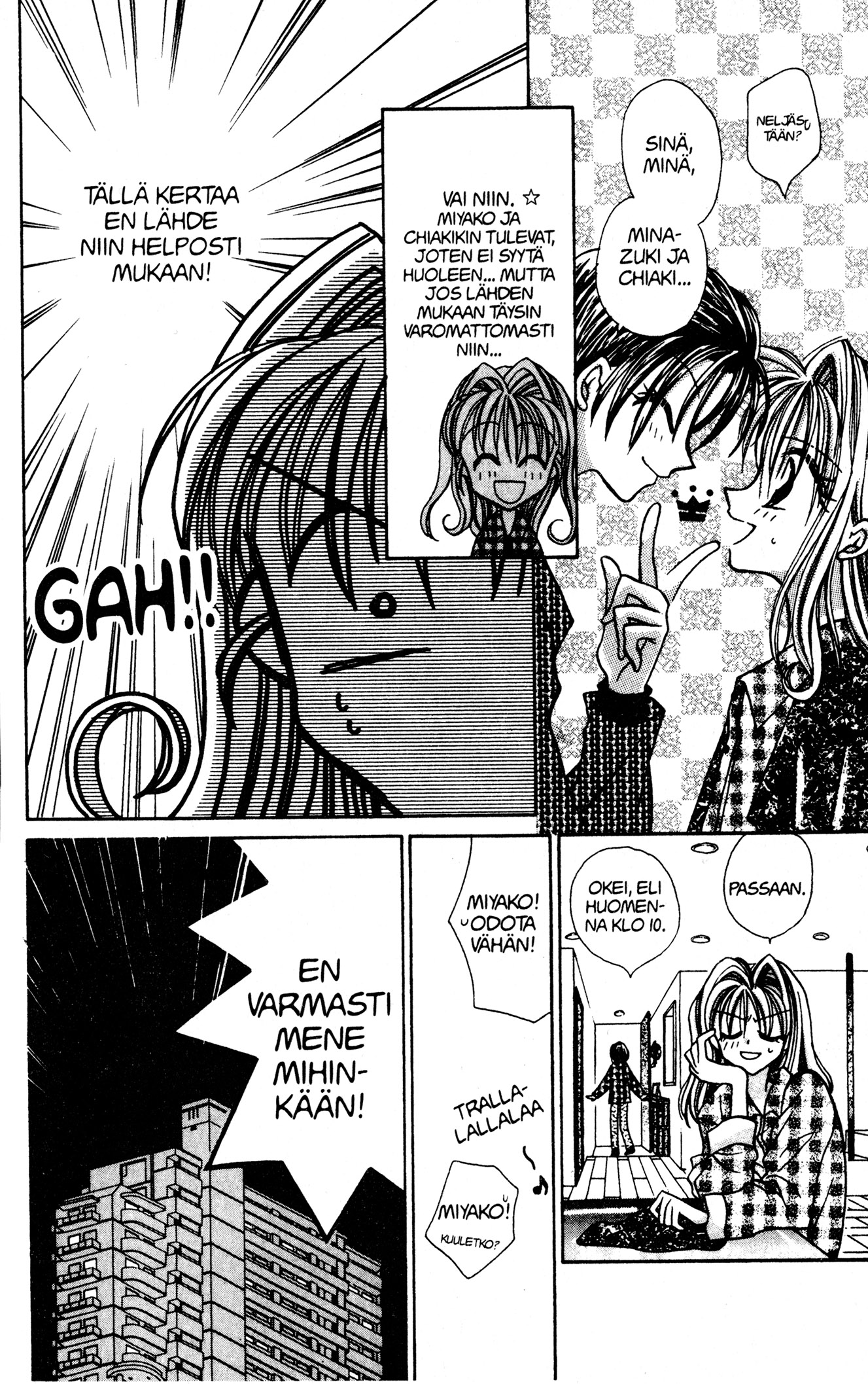 Kamikaze Kaitou Jeanne Puhtaan tähden lailla virtaava sielu 第12页