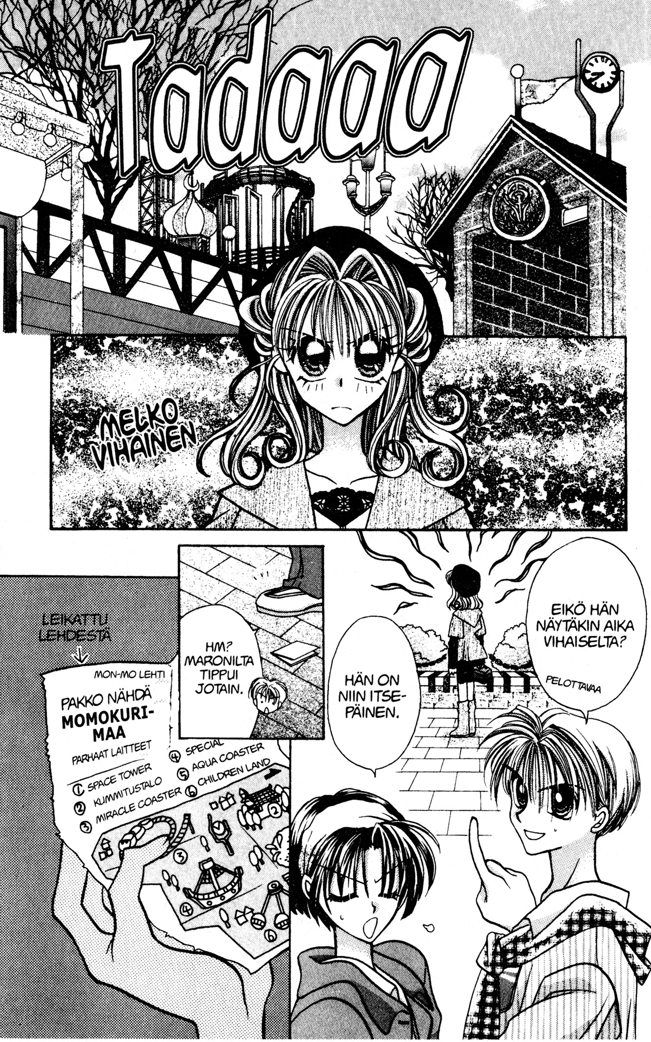 Kamikaze Kaitou Jeanne Puhtaan tähden lailla virtaava sielu 第13页