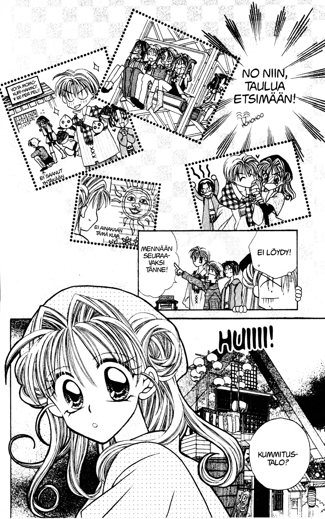 Kamikaze Kaitou Jeanne Puhtaan tähden lailla virtaava sielu 第16页
