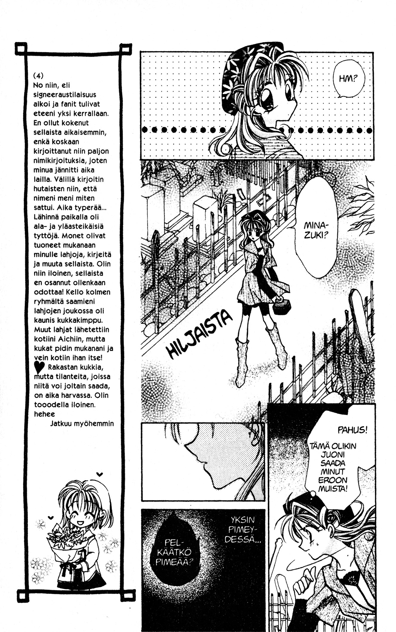 Kamikaze Kaitou Jeanne Puhtaan tähden lailla virtaava sielu 第19页