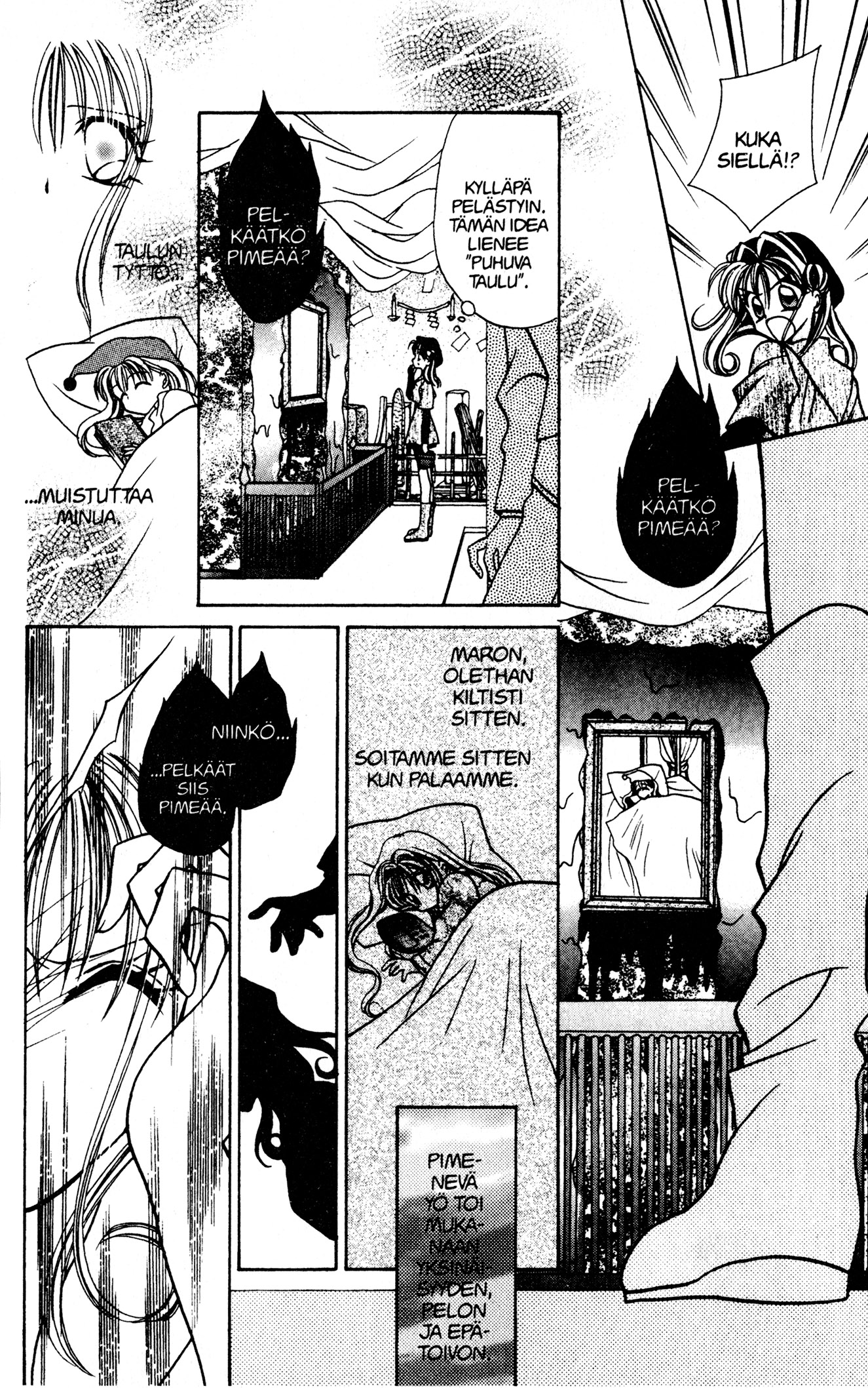 Kamikaze Kaitou Jeanne Puhtaan tähden lailla virtaava sielu 第20页
