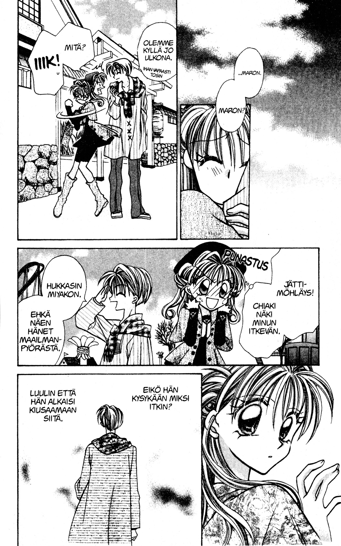 Kamikaze Kaitou Jeanne Puhtaan tähden lailla virtaava sielu 第24页
