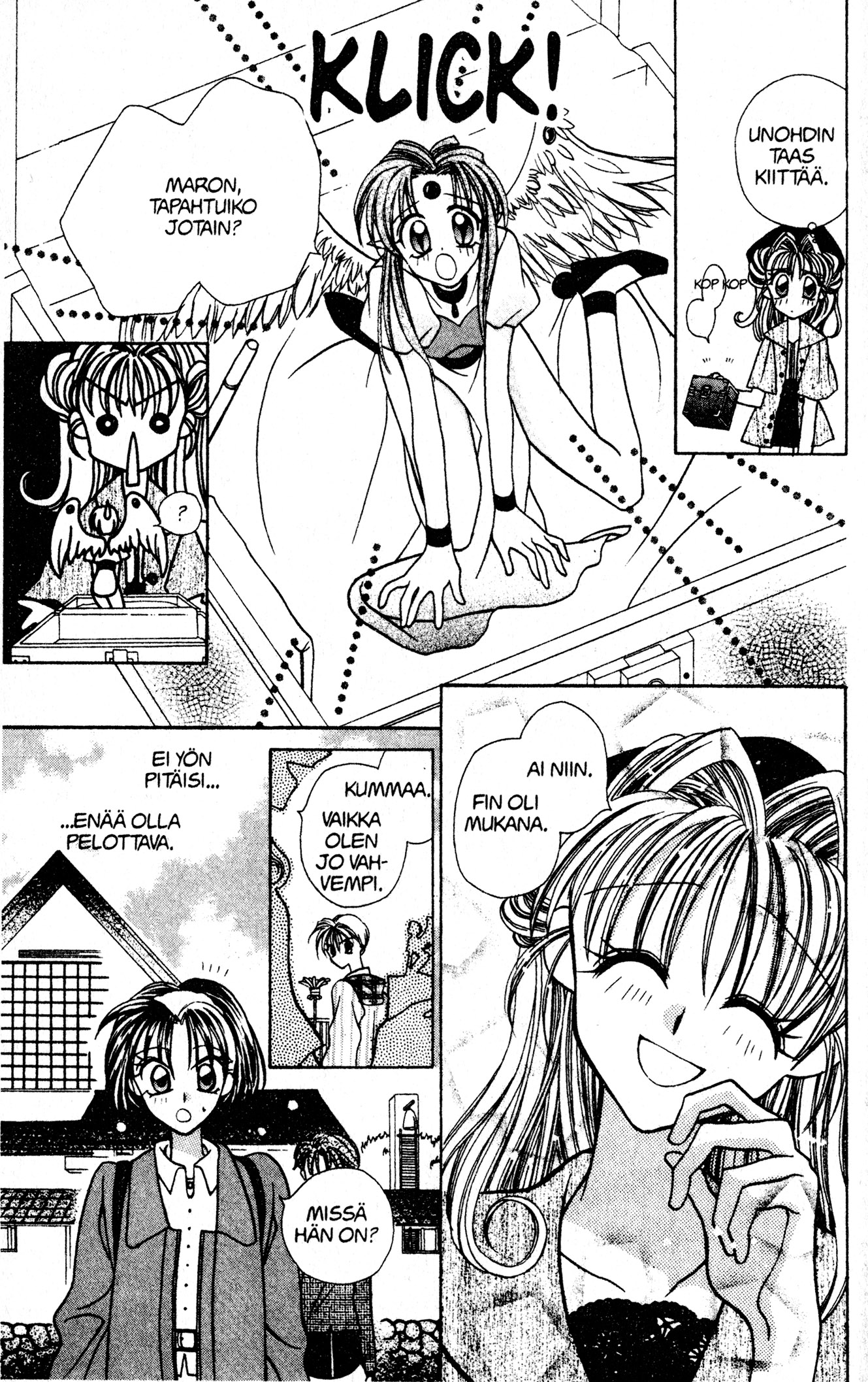 Kamikaze Kaitou Jeanne Puhtaan tähden lailla virtaava sielu 第25页