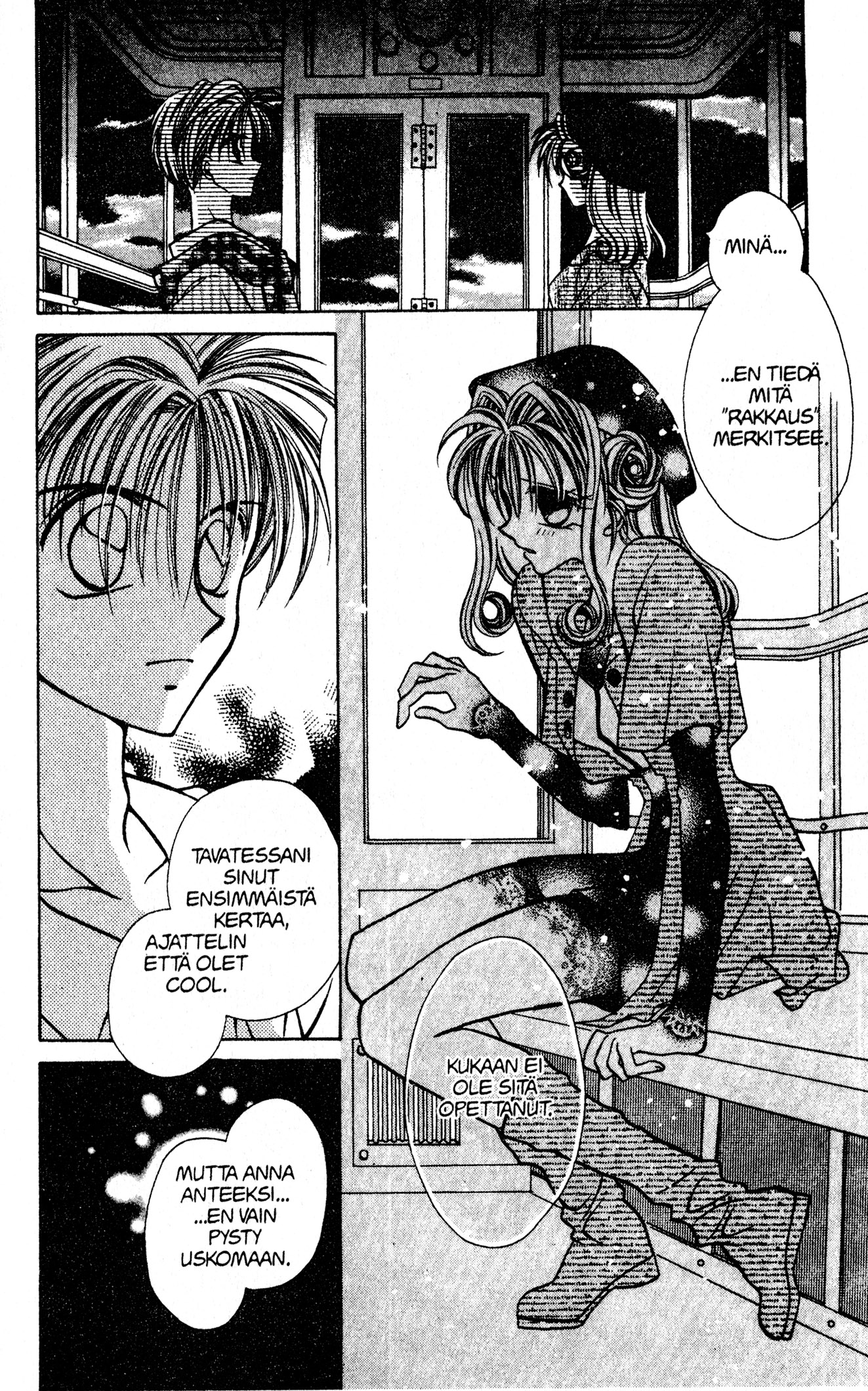 Kamikaze Kaitou Jeanne Puhtaan tähden lailla virtaava sielu 第30页