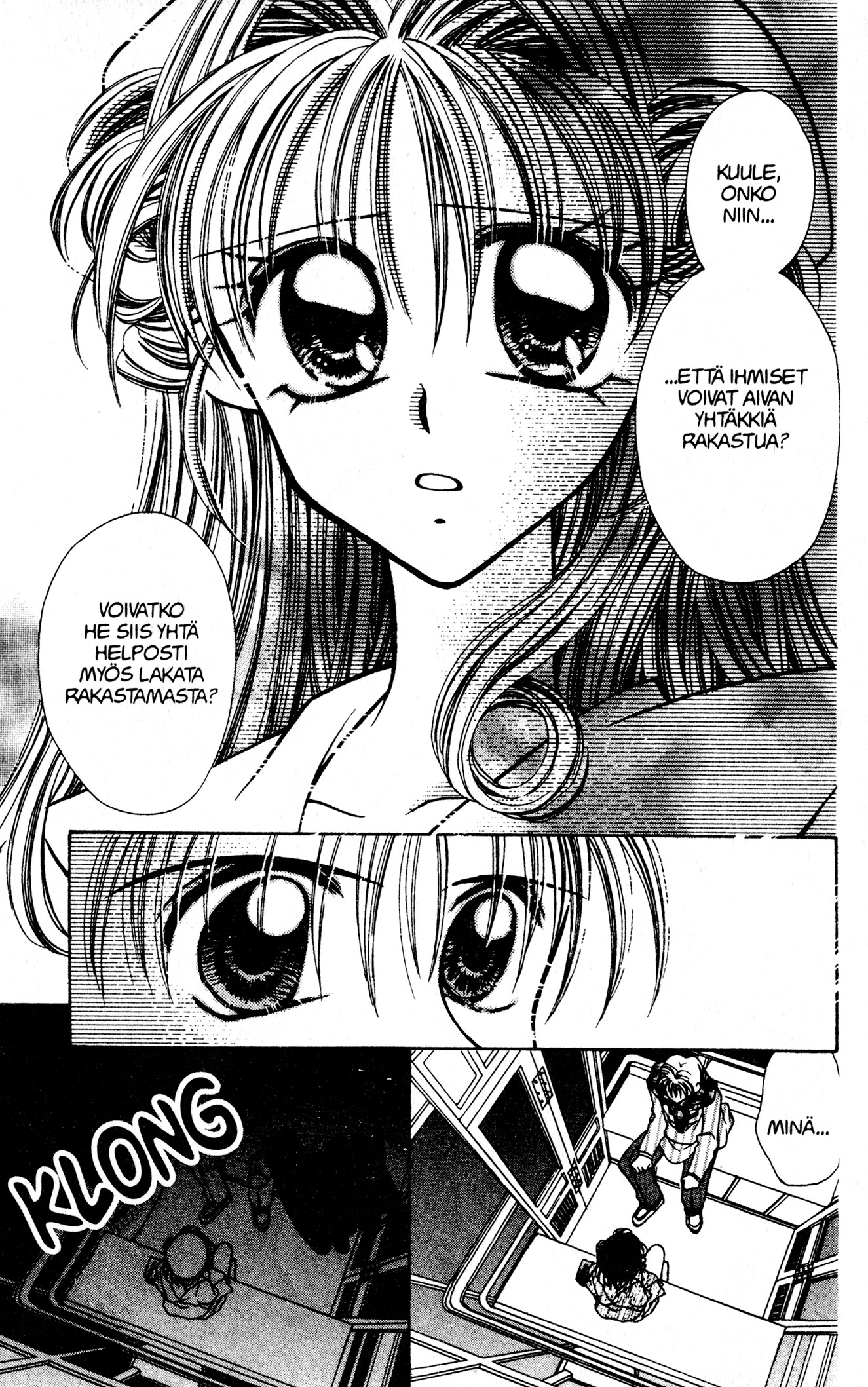 Kamikaze Kaitou Jeanne Puhtaan tähden lailla virtaava sielu 第31页