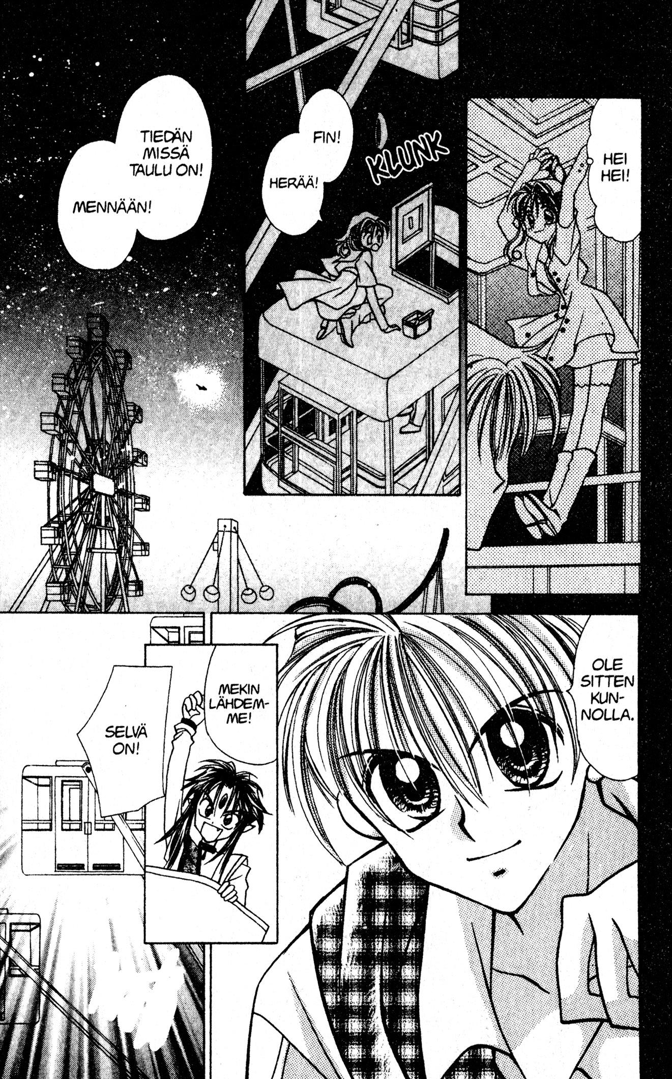Kamikaze Kaitou Jeanne Puhtaan tähden lailla virtaava sielu 第33页