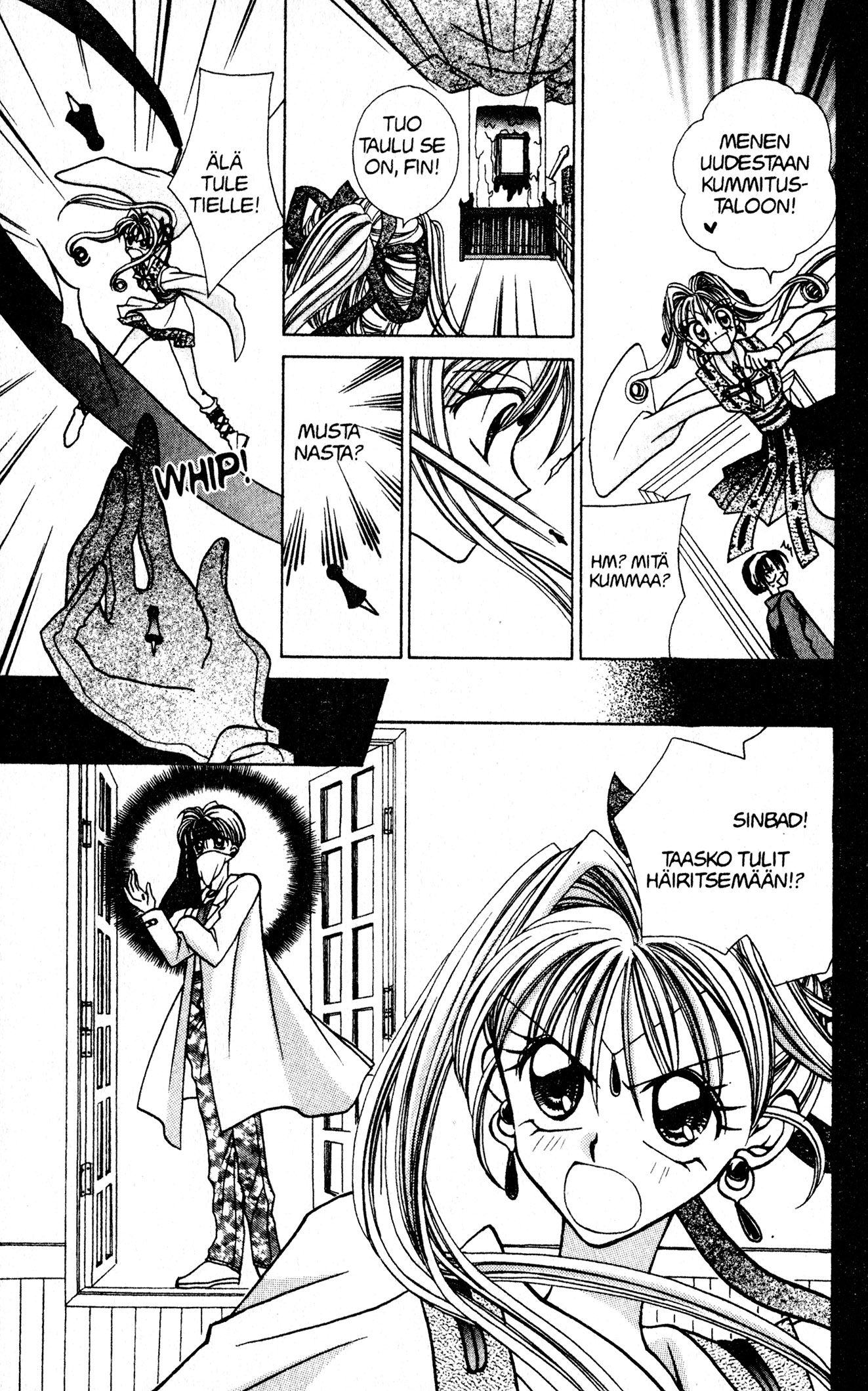 Kamikaze Kaitou Jeanne Puhtaan tähden lailla virtaava sielu 第35页