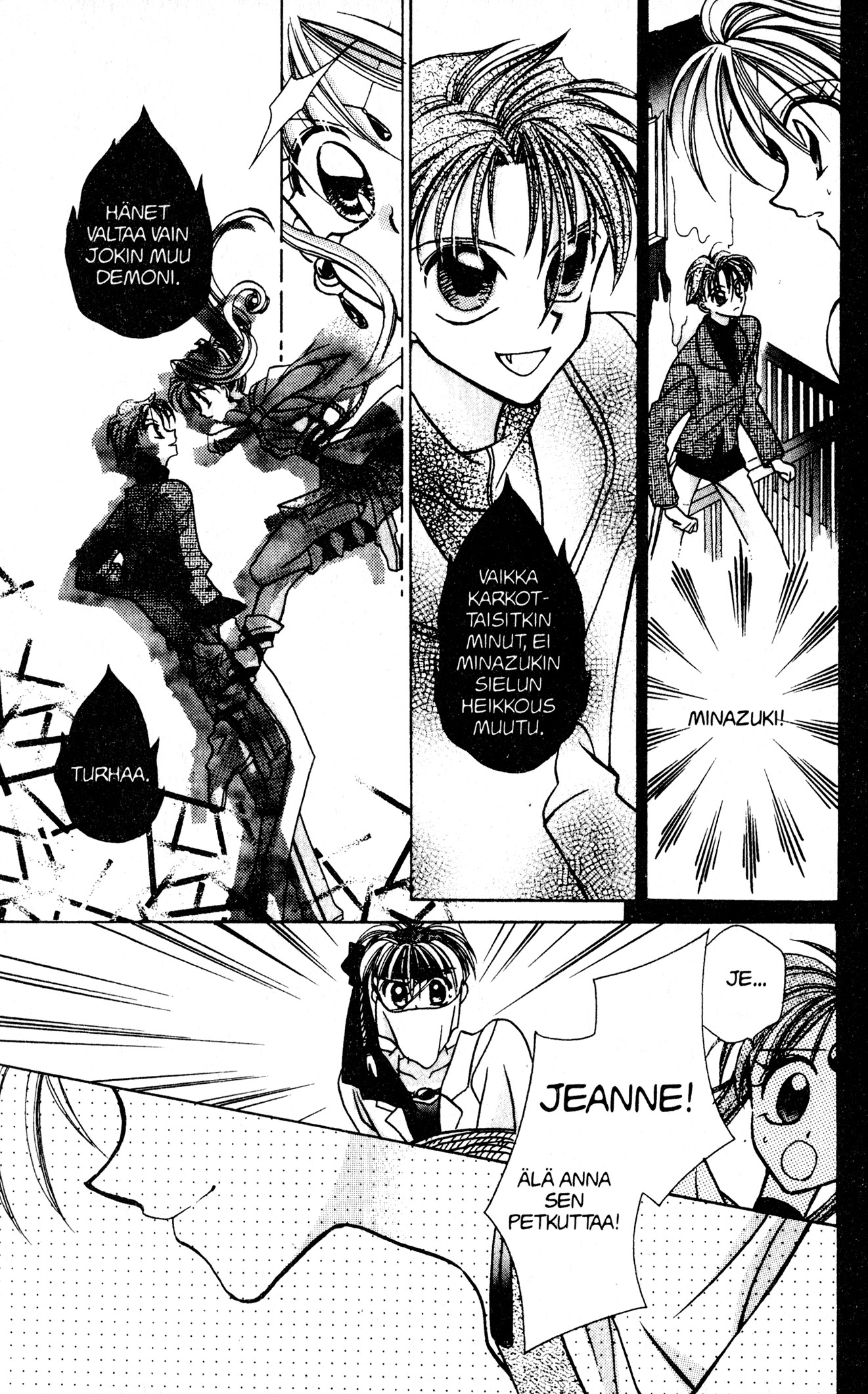 Kamikaze Kaitou Jeanne Puhtaan tähden lailla virtaava sielu 第37页
