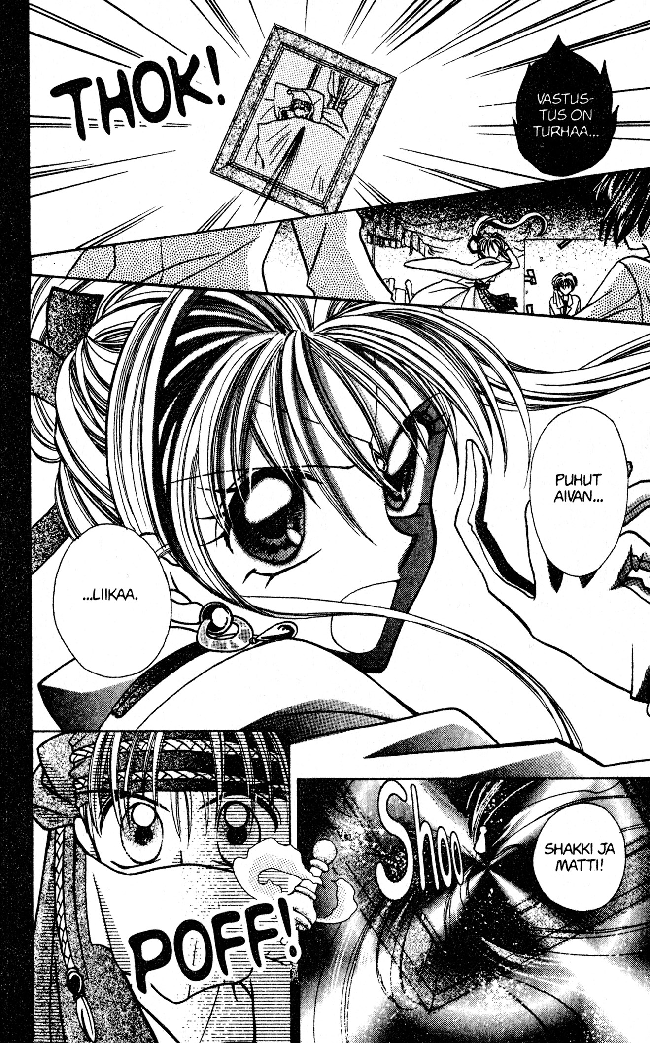 Kamikaze Kaitou Jeanne Puhtaan tähden lailla virtaava sielu 第38页