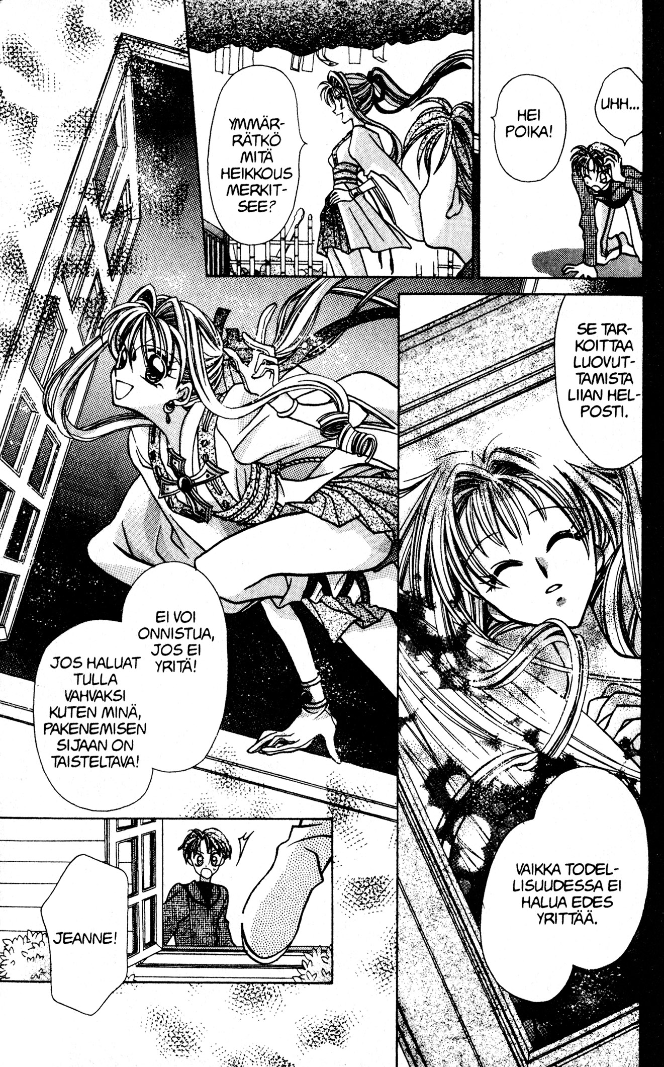 Kamikaze Kaitou Jeanne Puhtaan tähden lailla virtaava sielu 第39页