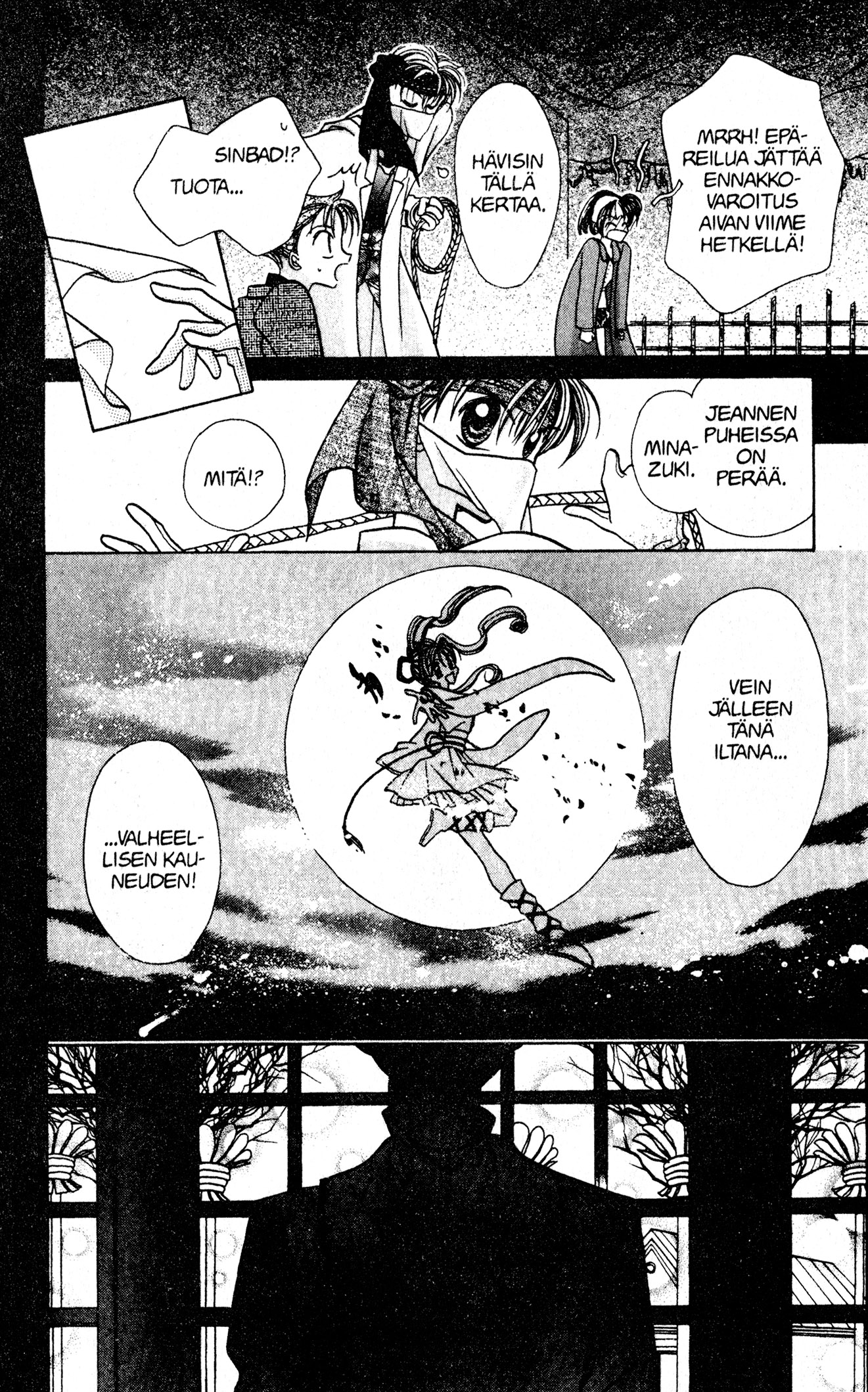 Kamikaze Kaitou Jeanne Puhtaan tähden lailla virtaava sielu 第40页