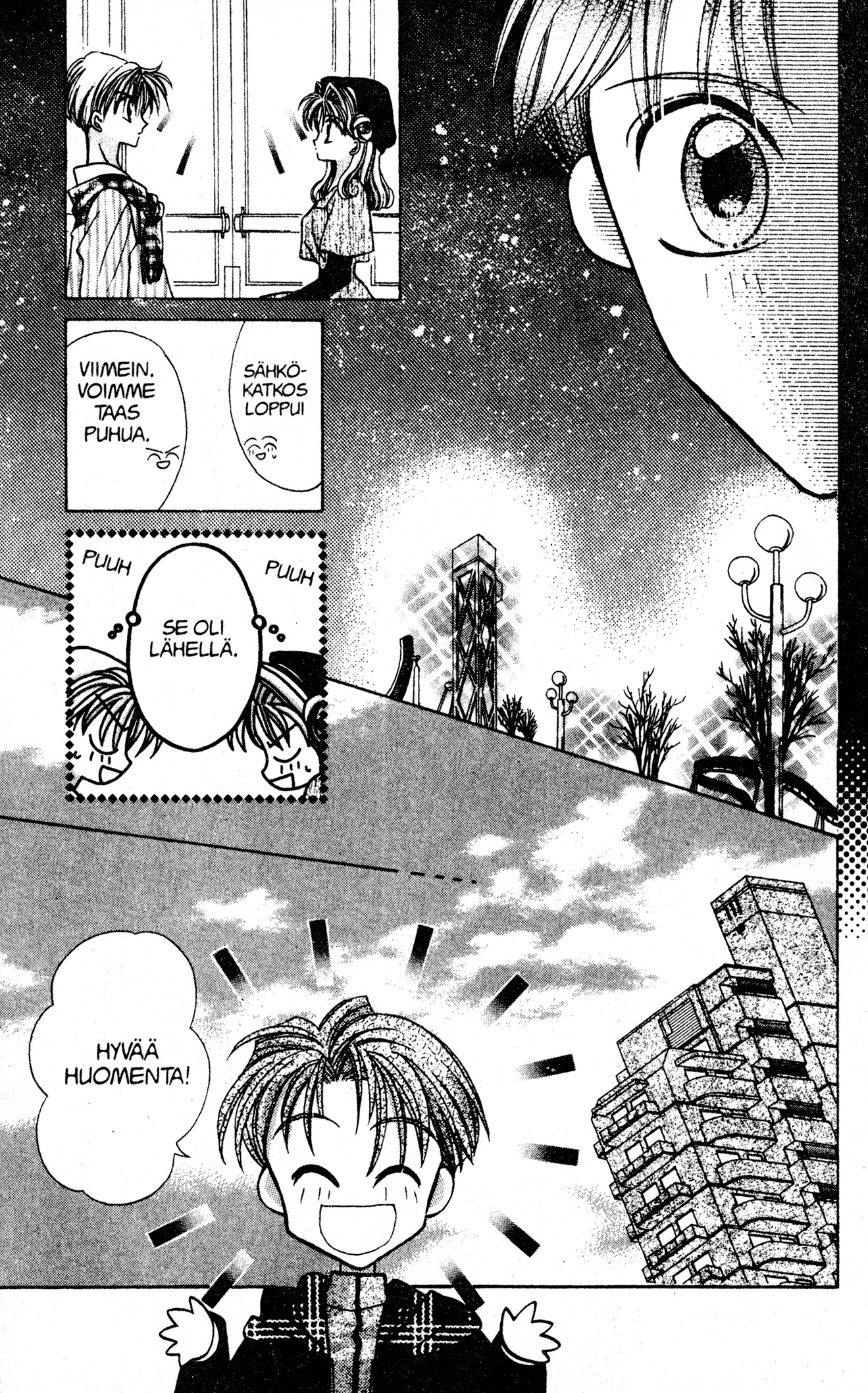 Kamikaze Kaitou Jeanne Puhtaan tähden lailla virtaava sielu 第41页