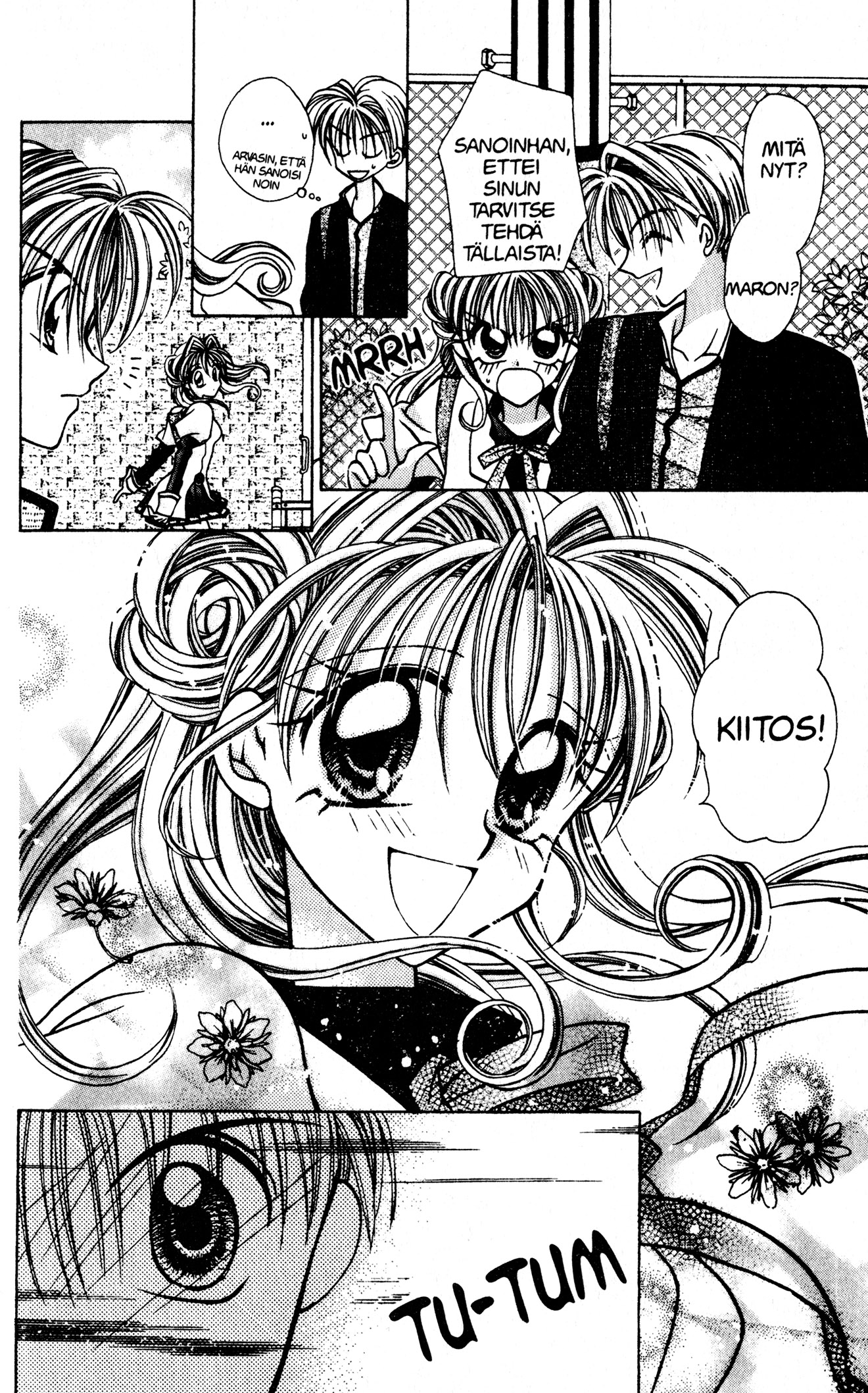 Kamikaze Kaitou Jeanne Puhtaan tähden lailla virtaava sielu 第44页