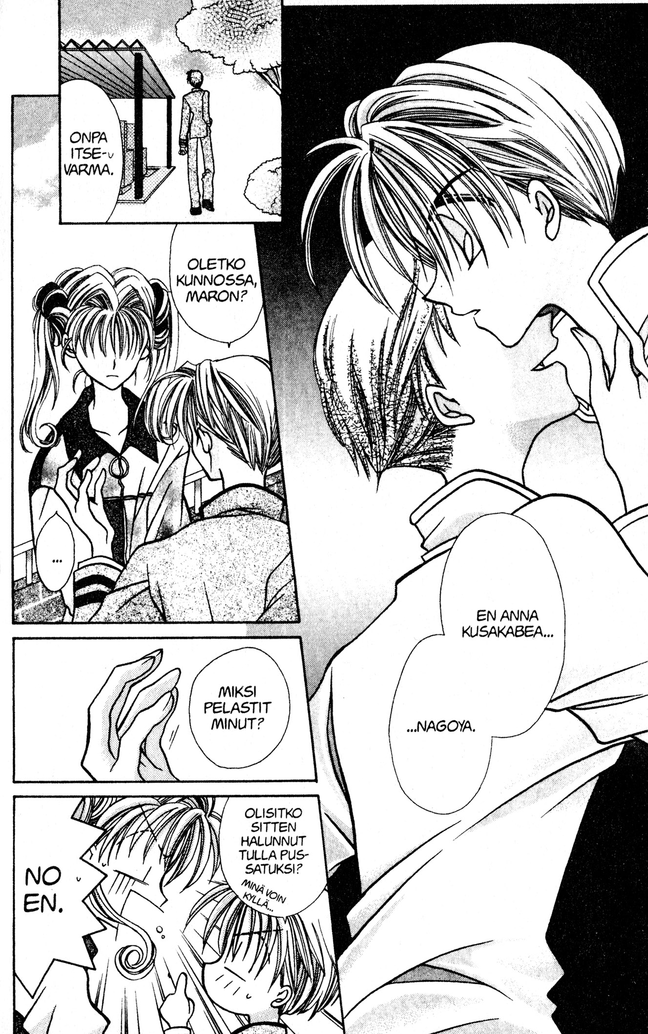 Kamikaze Kaitou Jeanne Puhtaan tähden lailla virtaava sielu 第6页