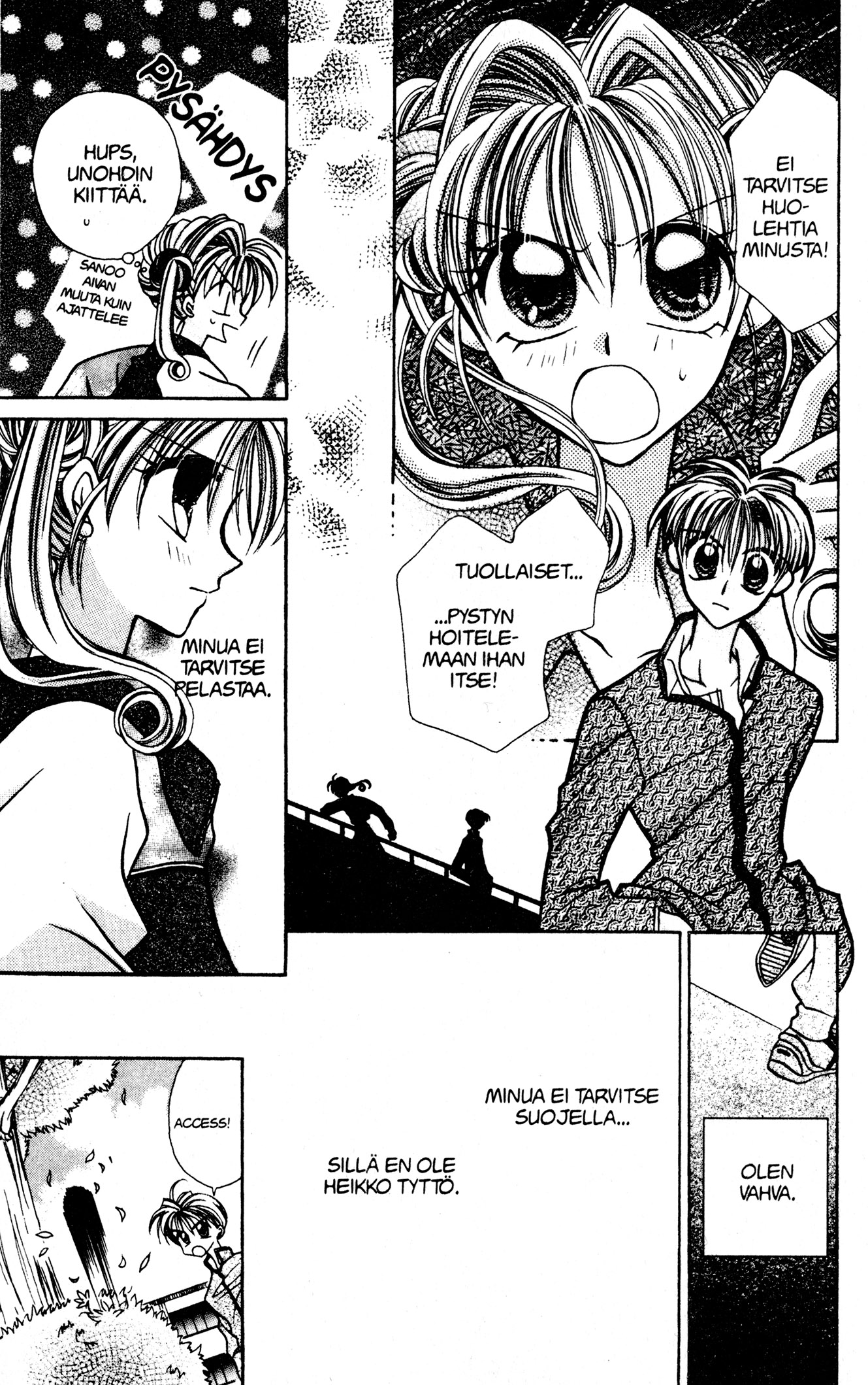 Kamikaze Kaitou Jeanne Puhtaan tähden lailla virtaava sielu 第7页
