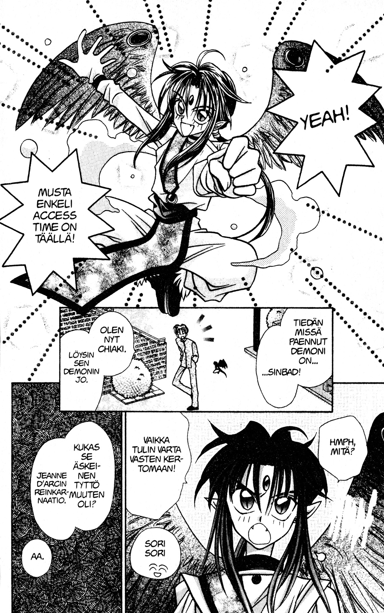 Kamikaze Kaitou Jeanne Puhtaan tähden lailla virtaava sielu 第8页