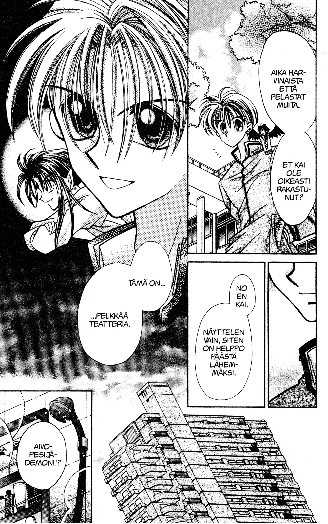 Kamikaze Kaitou Jeanne Puhtaan tähden lailla virtaava sielu 第9页
