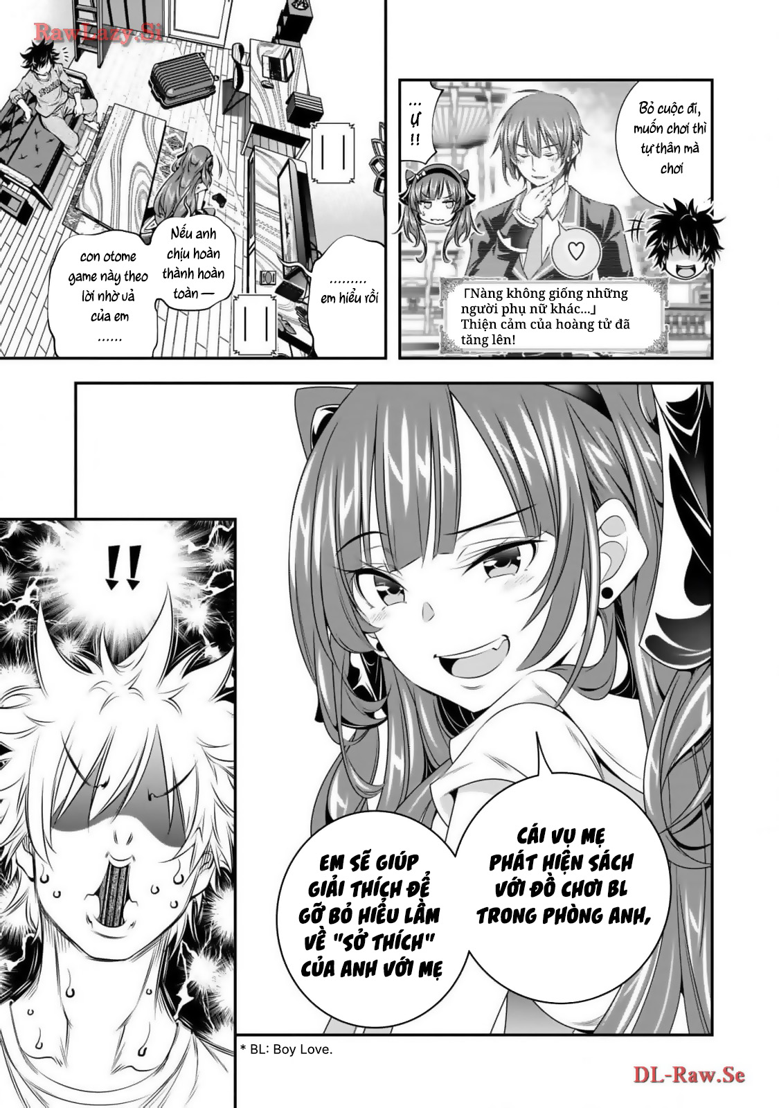 Ano Otome Game wa Oretachi ni Kibishii Sekai desu Marie Route 第15页