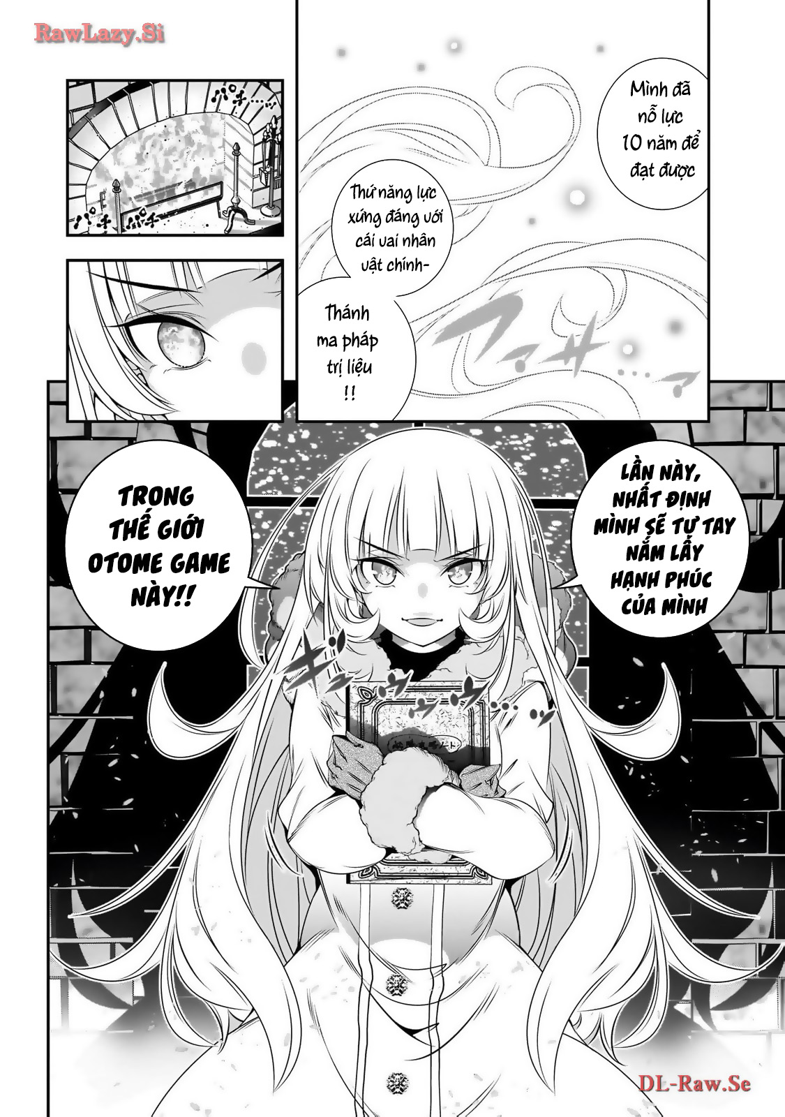 Ano Otome Game wa Oretachi ni Kibishii Sekai desu Marie Route 第39页