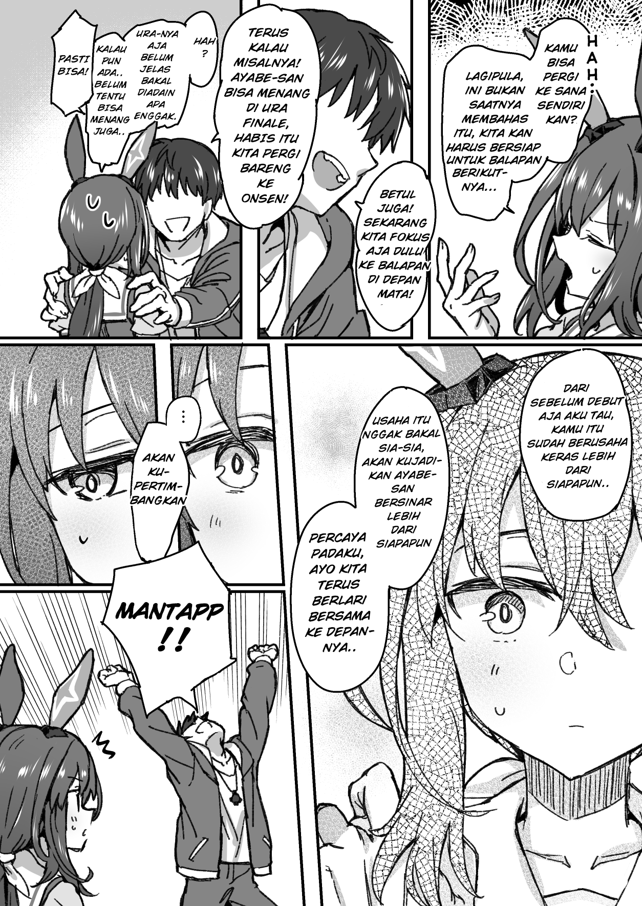Uma Musume Pretty Derby - Admire Vega is Suki (Doujinshi) Admire Vega dan Onsen 第3页