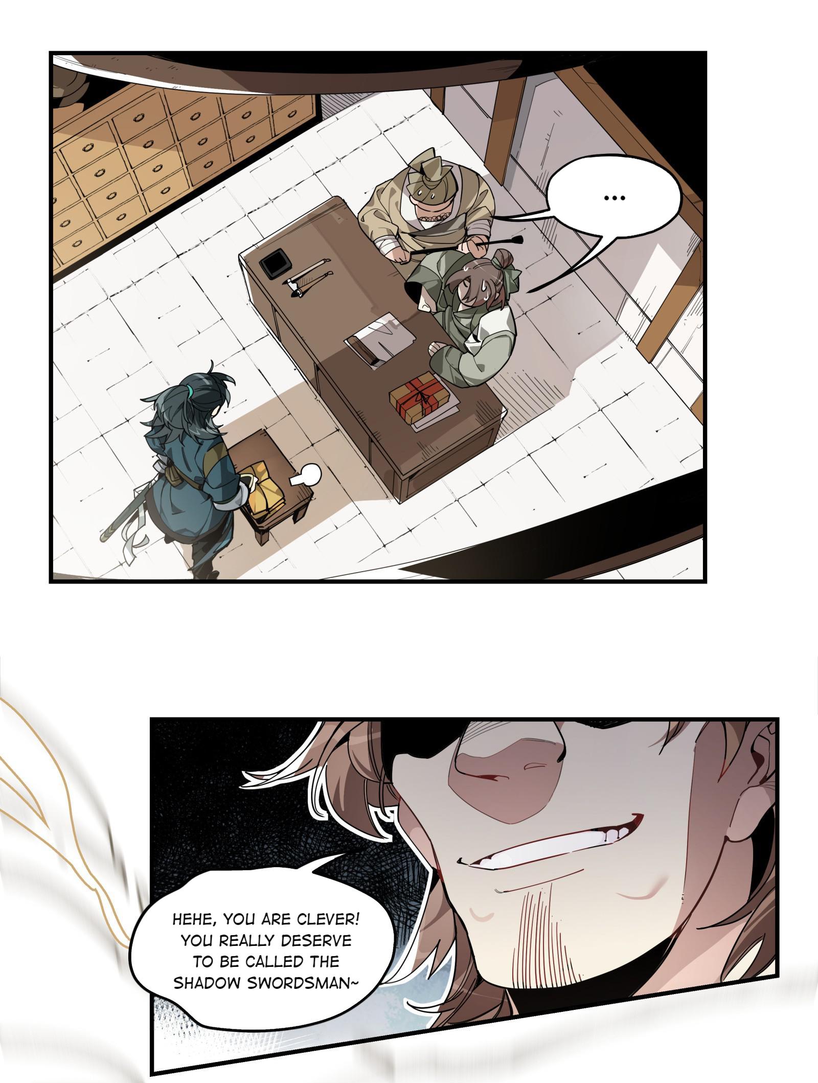 Have You Seen My Brother? The Peerless Master Has Lost His Memory? 第15页