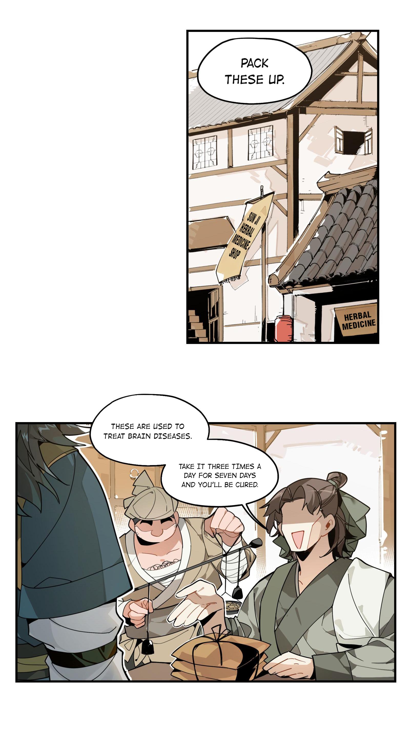 Have You Seen My Brother? The Peerless Master Has Lost His Memory? 第10页