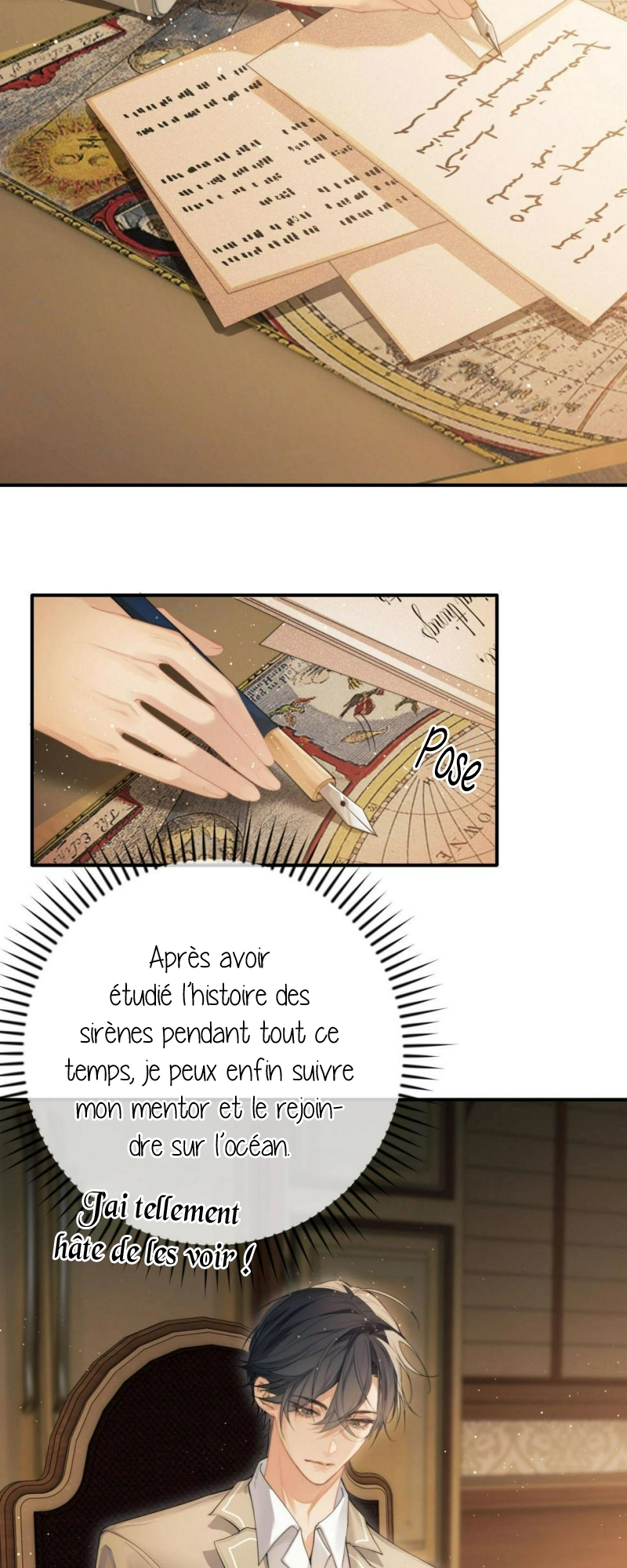 Desharow Merman Ch. 1 第11页