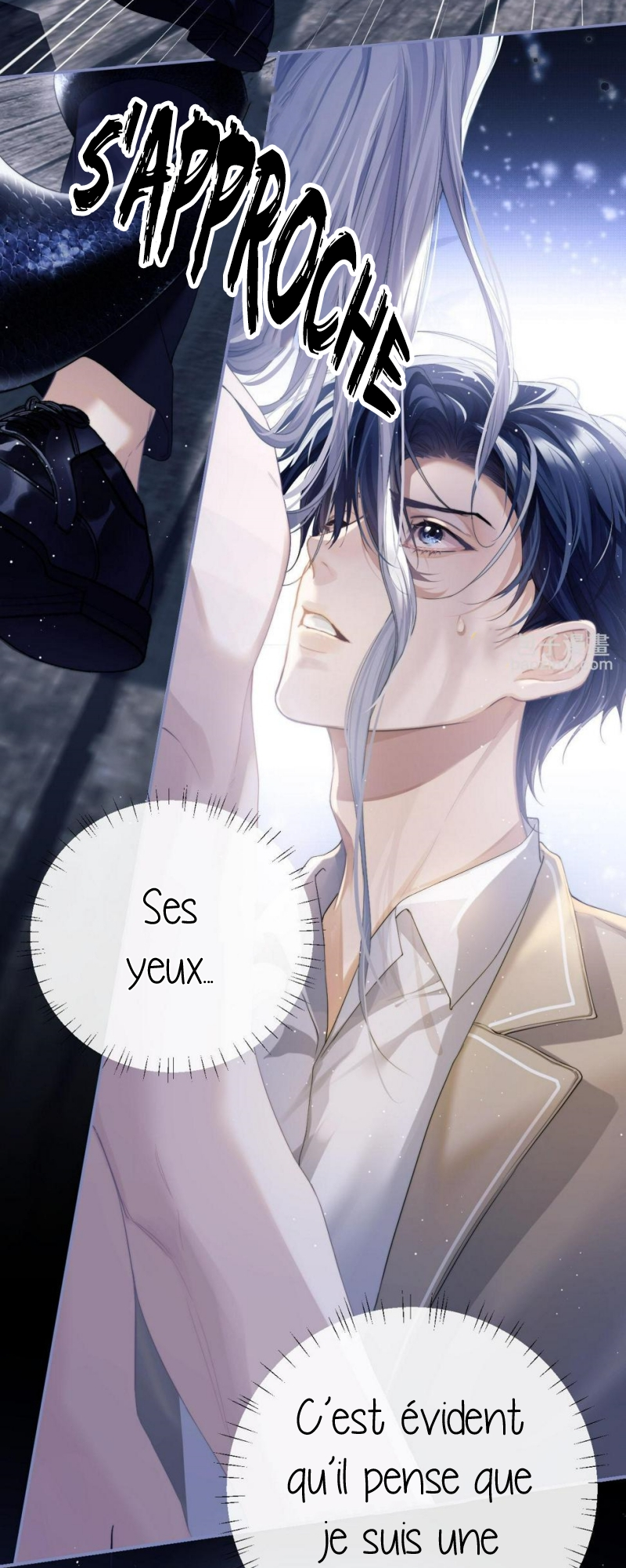 Desharow Merman Ch. 1 第32页