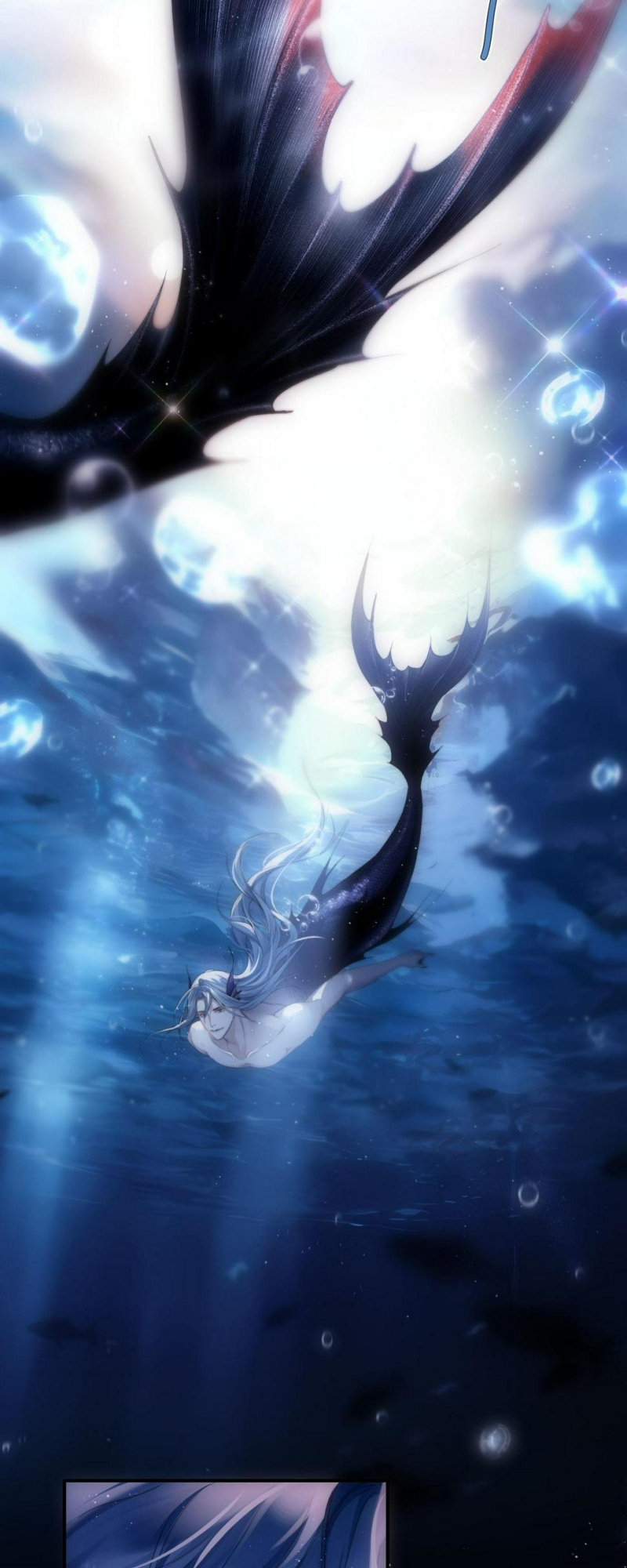 Desharow Merman Ch. 1 第5页