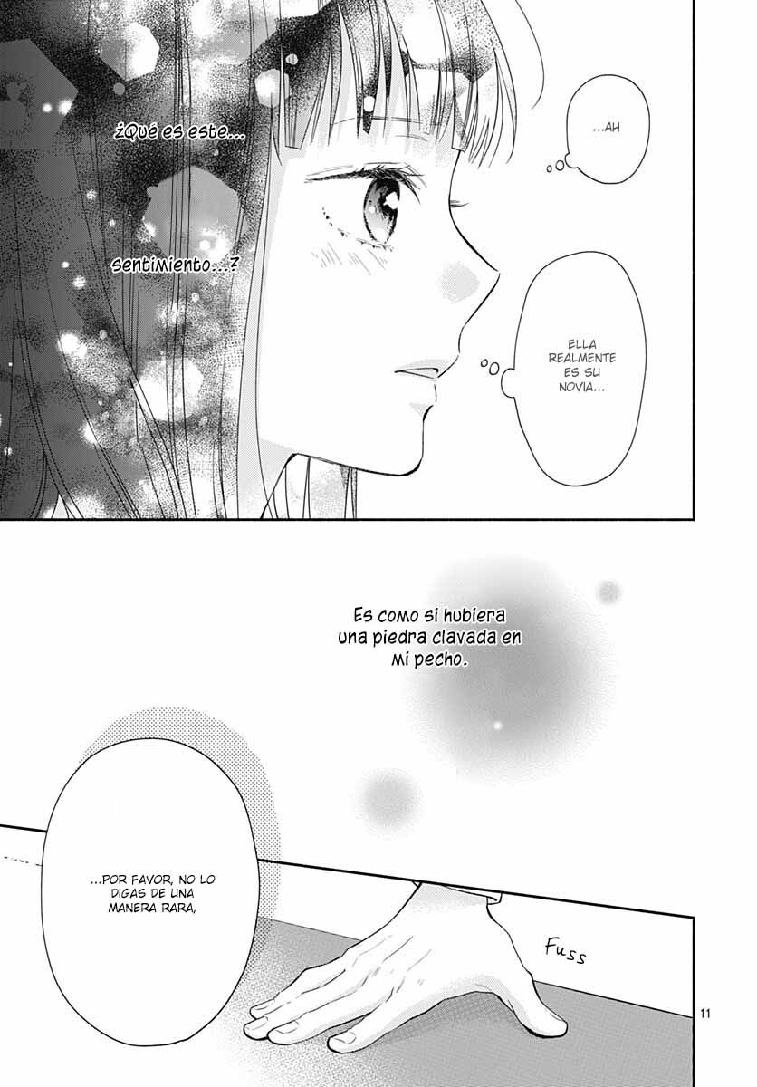 Pink to Habanero Vol. 1 Ch. 5 第13页