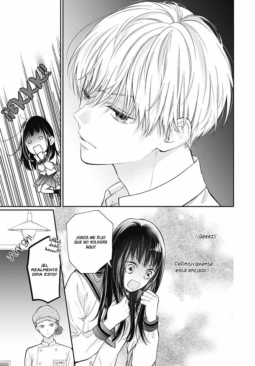 Pink to Habanero Vol. 1 Ch. 5 第17页