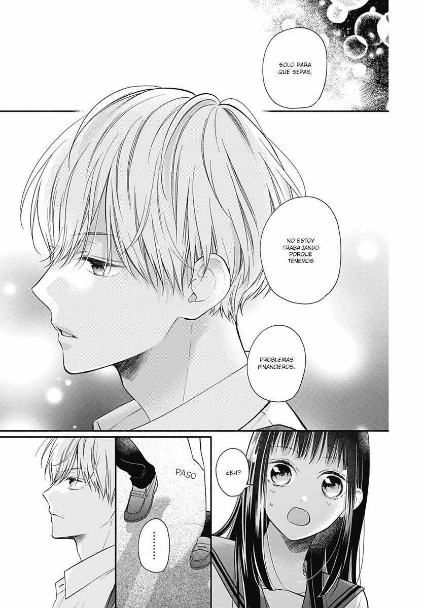 Pink to Habanero Vol. 1 Ch. 5 第21页