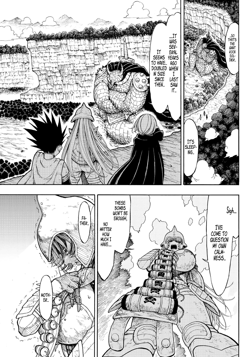 Memesis Mourning 第20页