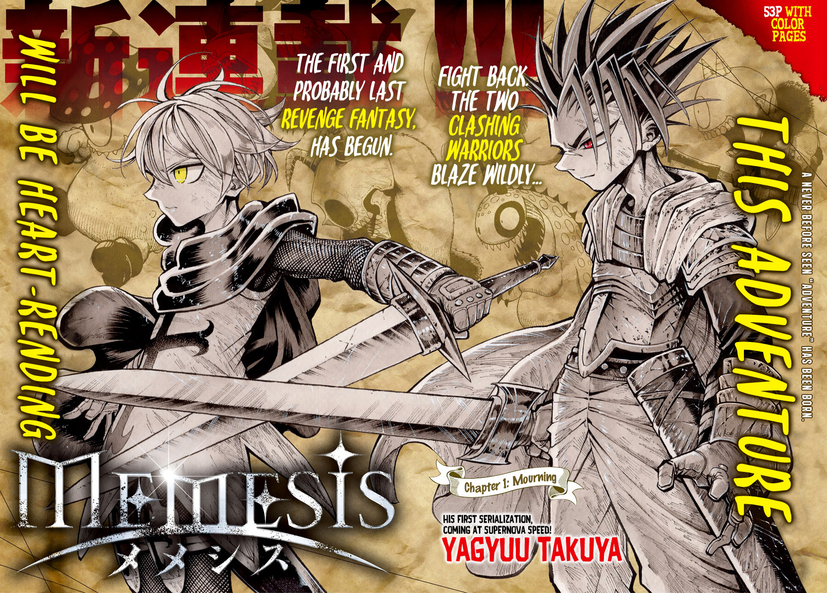 Memesis Mourning 第3页