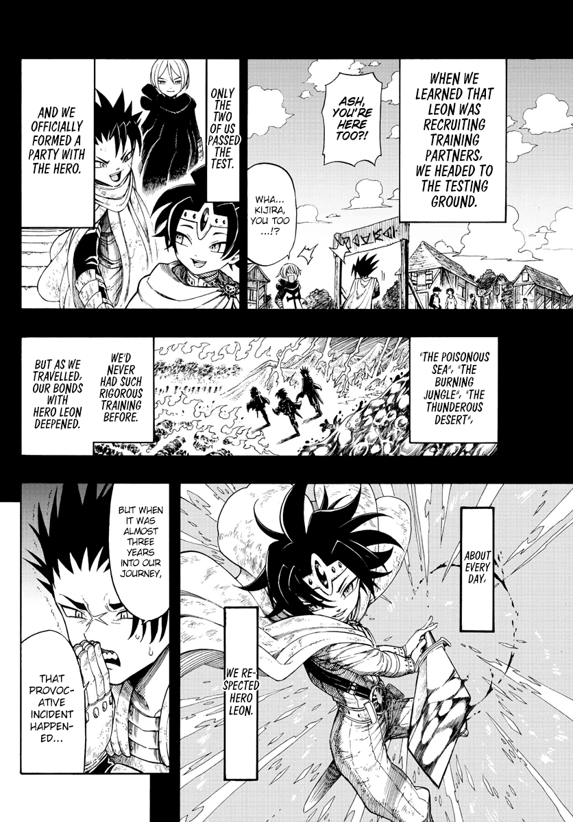 Memesis Mourning 第23页