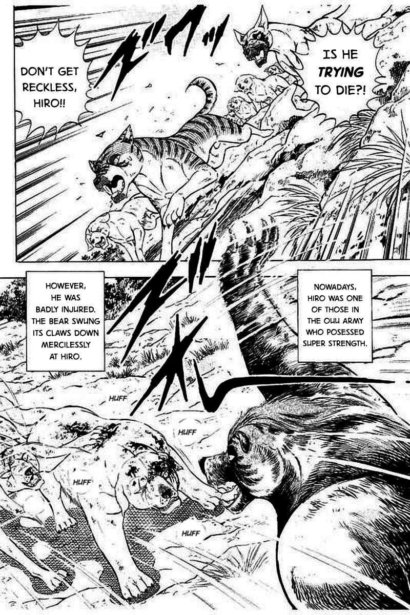 Ginga: The Last Wars The Brave One's Counterattcak 第2页