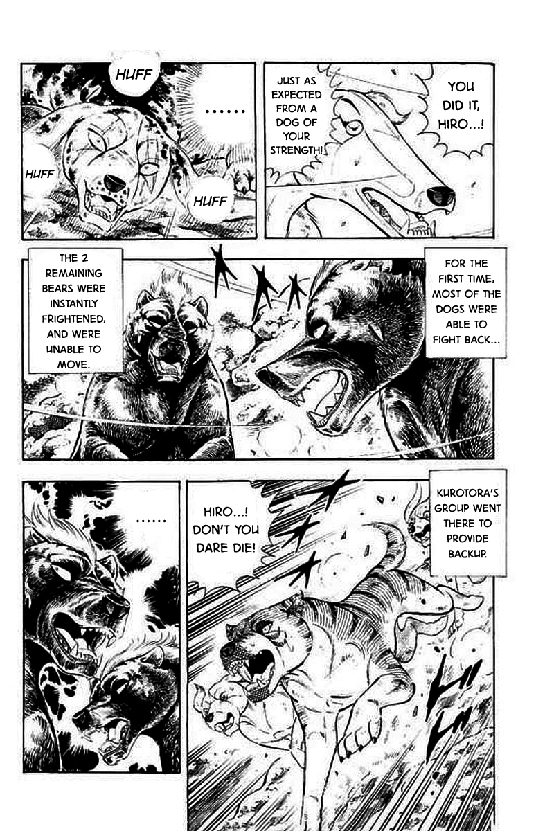 Ginga: The Last Wars The Brave One's Counterattcak 第10页