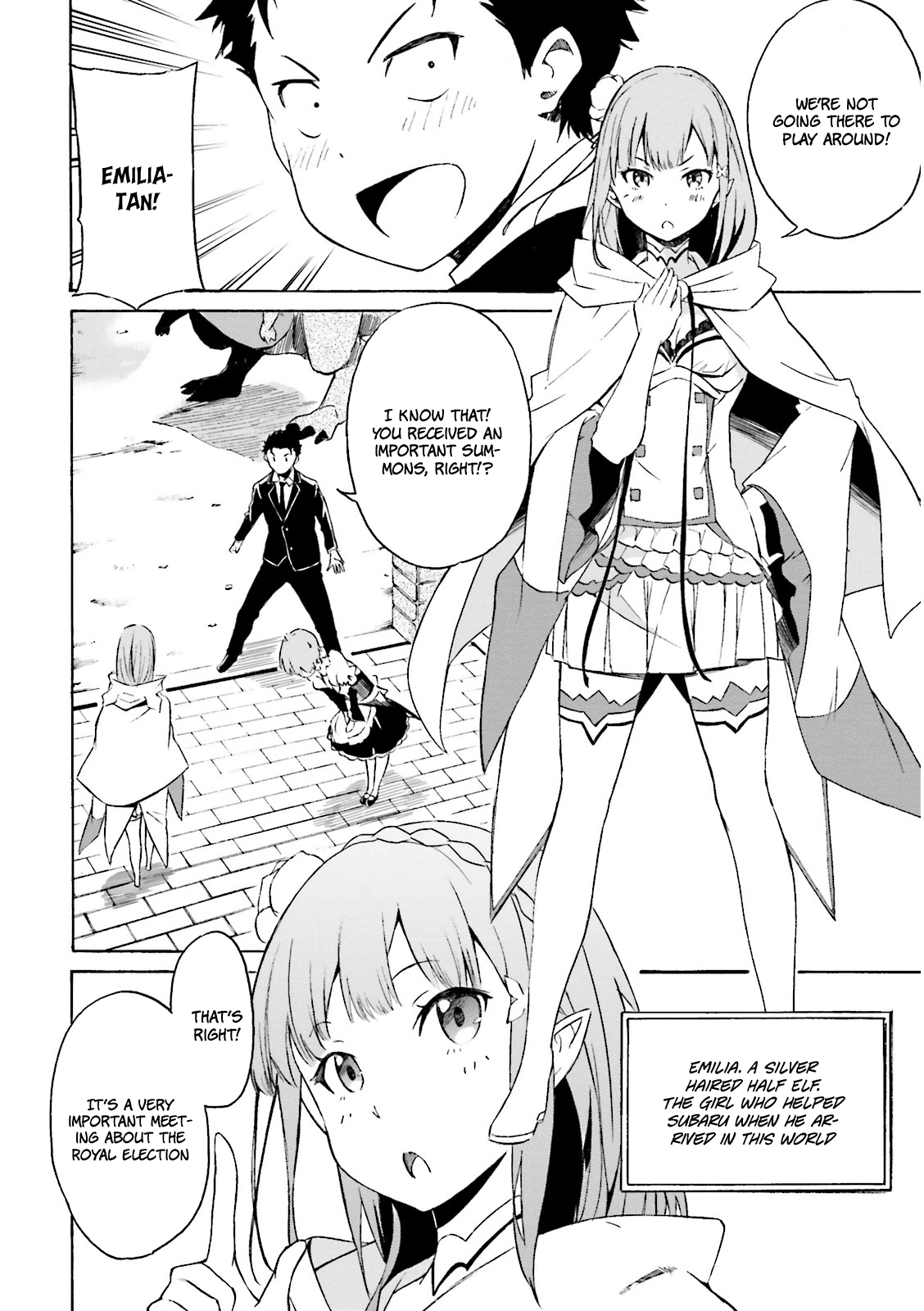 Re:Zero kara Hajimeru Isekai Seikatsu: Dai 3-shou—Truth of Zero A Peaceful Early Morning 第12页